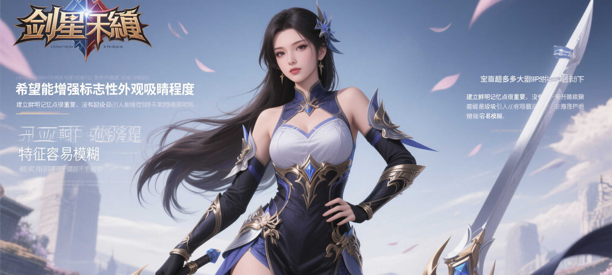 百家乐手机APP下载